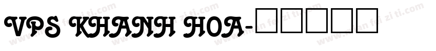 VPS Khanh Hoa字体转换